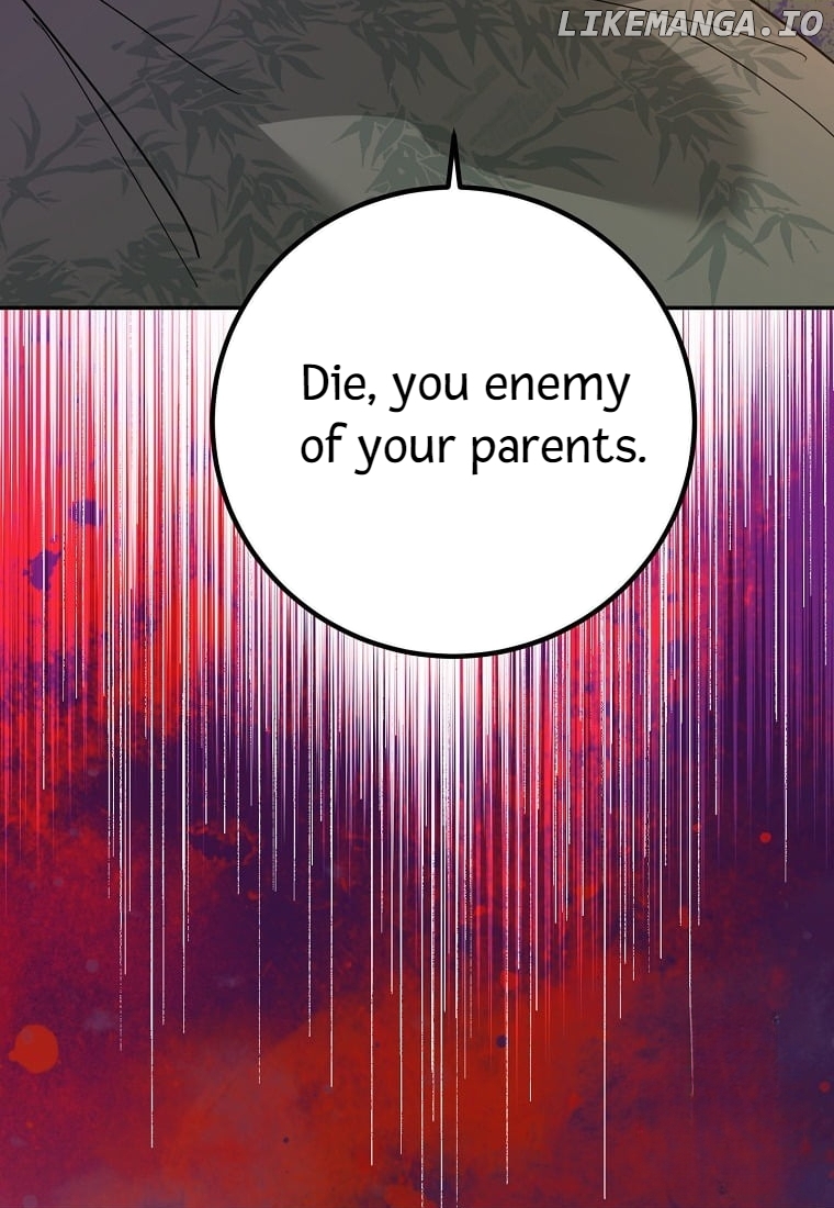 Precious Daughter of the Greatest Martial Arts Villain Chapter 132 - page 81